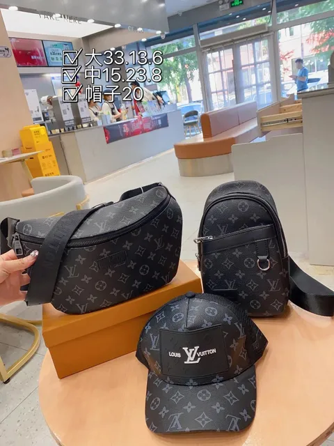 Louis Vuitton Monogram Eclipse Bag Black Monogram Eclipse