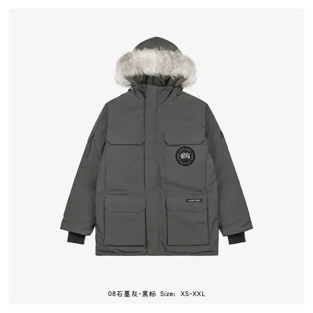 Canada Goose Expedition Parka Stone Grey with Black Trim
