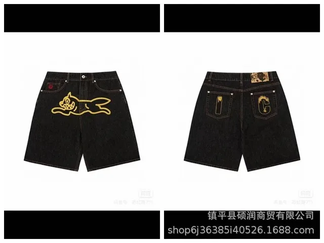 D039短裤黑黄狗