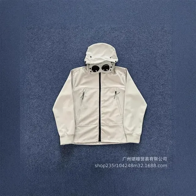 C.P. Company Goggle Jacket
