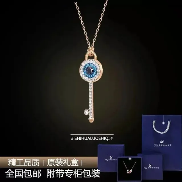 Swarovski Key Pendant Evil Eye Crystal