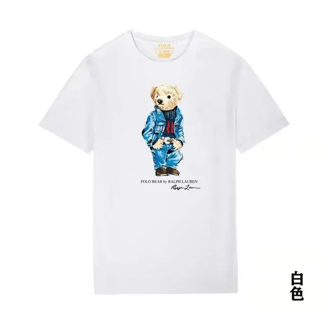 Polo Ralph Lauren Polo Bear Tee Classic Bear Graphic