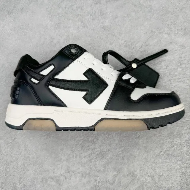 Off-White Chunky Runner Arrow Logo