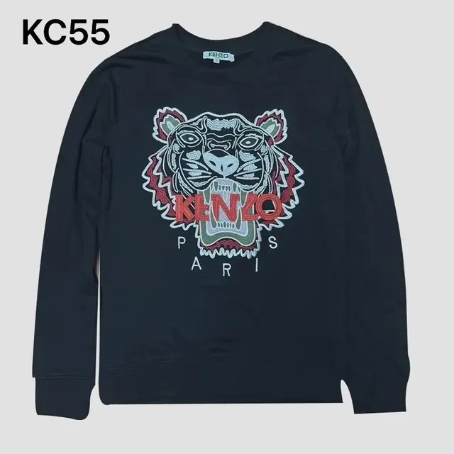 Kenzo Tiger Sweatshirt Embroidered Tiger Logo
