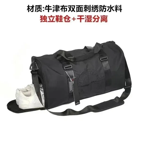 Stone Island Duffel Bag Embroidered Compass Logo