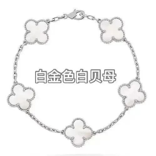 StarBuy Finds