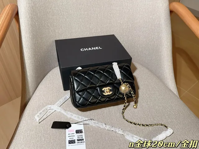 Chanel Classic Flap Quilted Lambskin with Gold Hardware