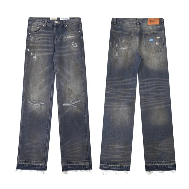 StarBuy Finds