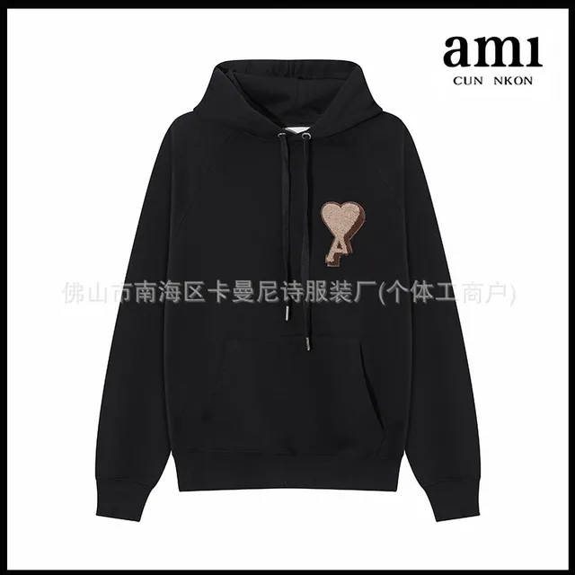 Black 680 yellow big heart hooded design
