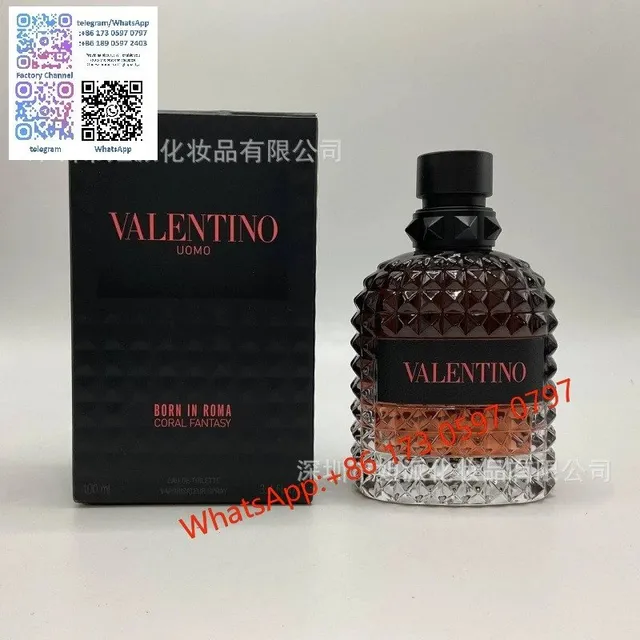 暮色先生100ml