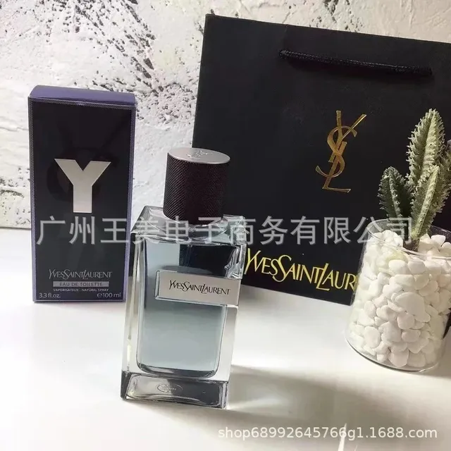 夕阳的刻痕2