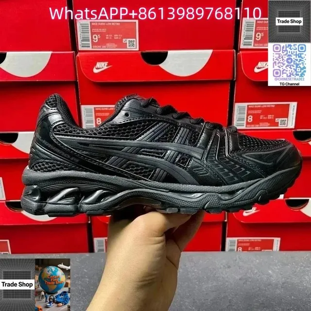 Asics Gel-Kayano 14