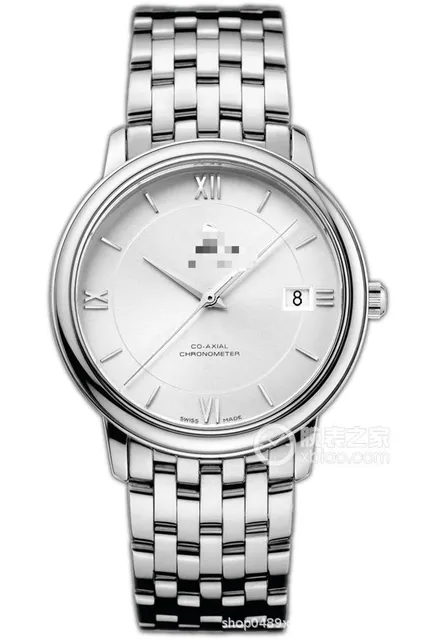 Jaeger-LeCoultre Master Control Co-Axial Chronometer