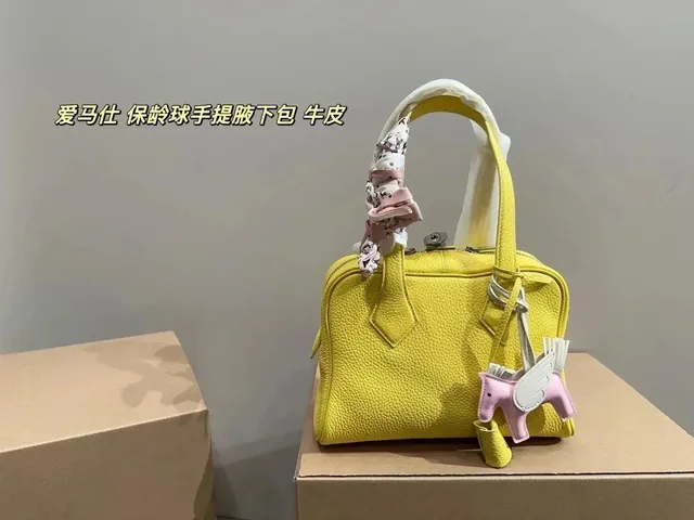 Hermès Bolide Lemon Yellow