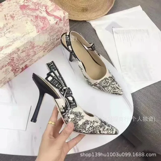 Dior J'adior Slingback Tiger Print