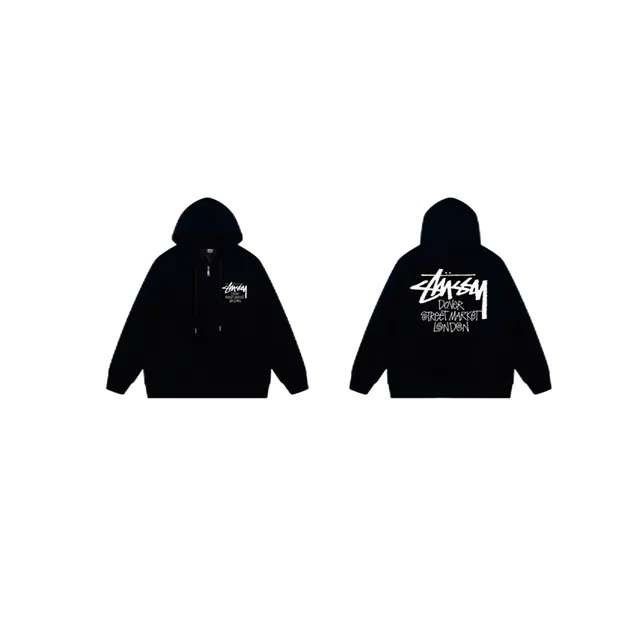 Stüssy Zip-Up Hoodie Dover Street Market London