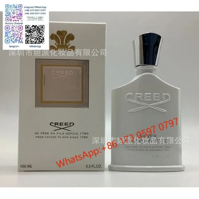 银色山泉100ml