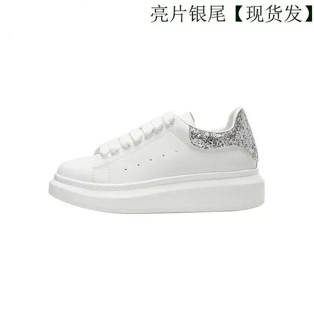 Alexander McQueen Oversized Sneaker Glitter Heel Tab