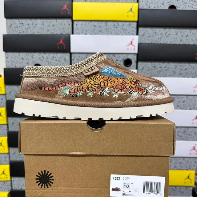 PALACE 龙虎 1122553 栗色 35-45