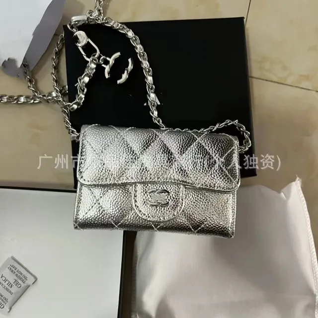 Chanel Classic Flap Wallet on Chain Metallic Caviar