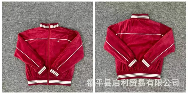 Nike Velour Track Jacket Varsity Stripe