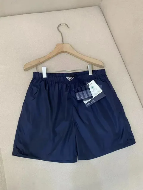 Prada Nylon Shorts