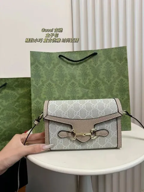 Gucci Horsebit 1955 Mini Bag GG Supreme Canvas