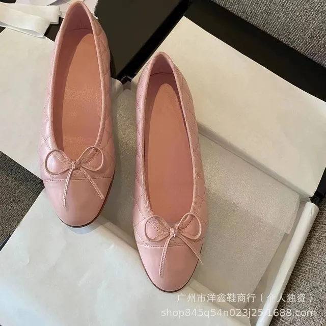 菱格粉