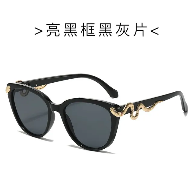 Versace Sunglasses Snake Detail
