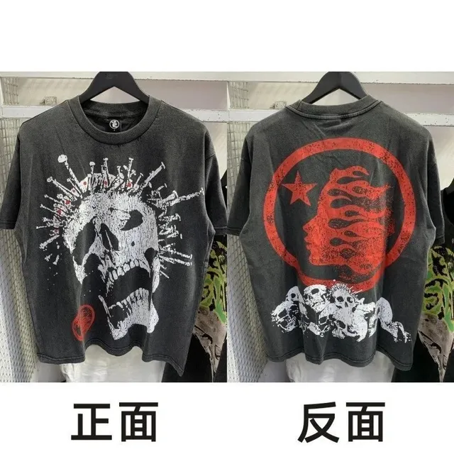 Graphic T-Shirt Skull and Flame Print