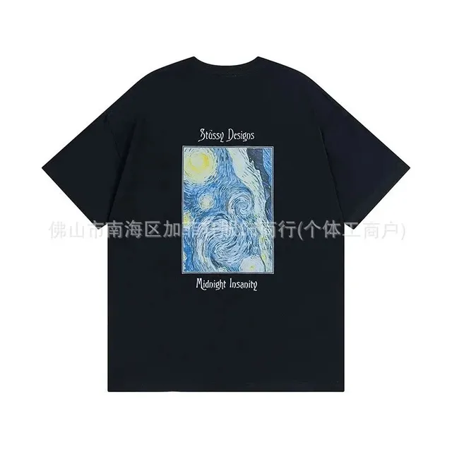 873黑色
