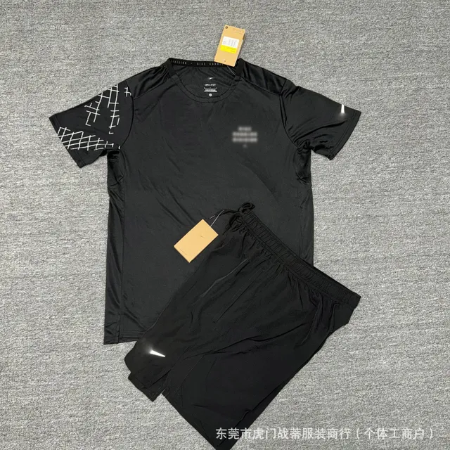 6546 Black Short Sleeve Set