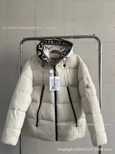 Moncler Puffer Jacket Pixel Logo Hood