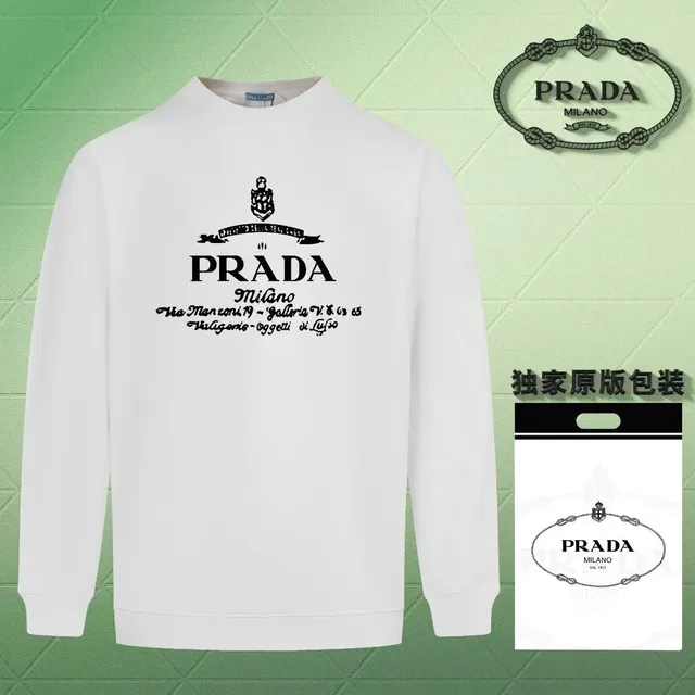 Prada Crewneck Sweatshirt Milano Logo Print