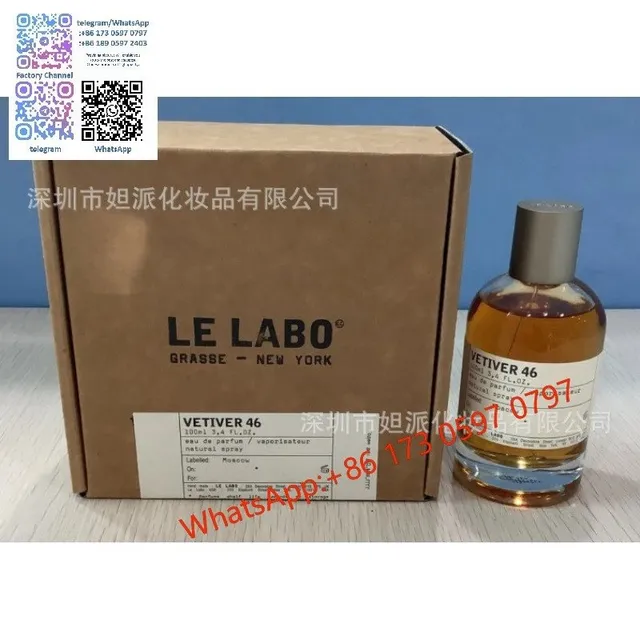 实验室46号100ml