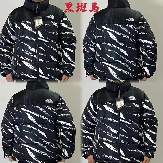 The North Face Nuptse Jacket All-Over Print