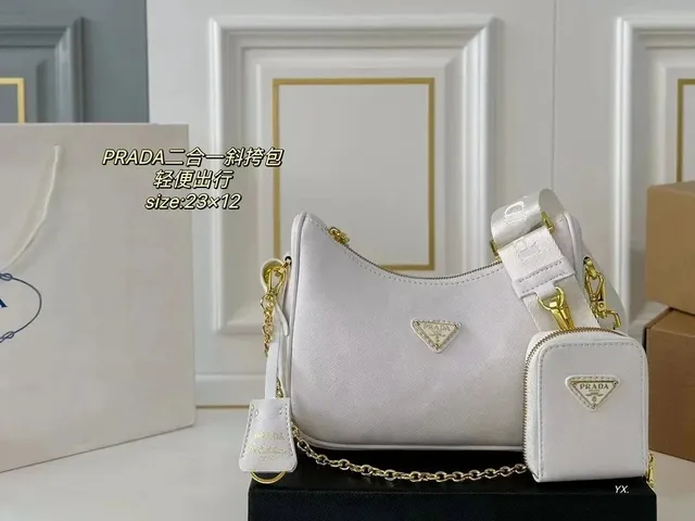 Prada Two-in-One Shoulder Bag Mini Chain Set