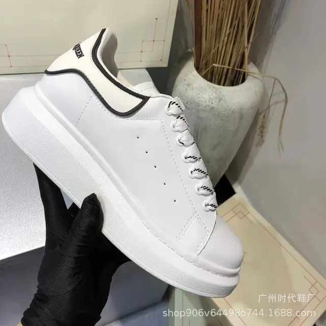 Alexander McQueen sneakers