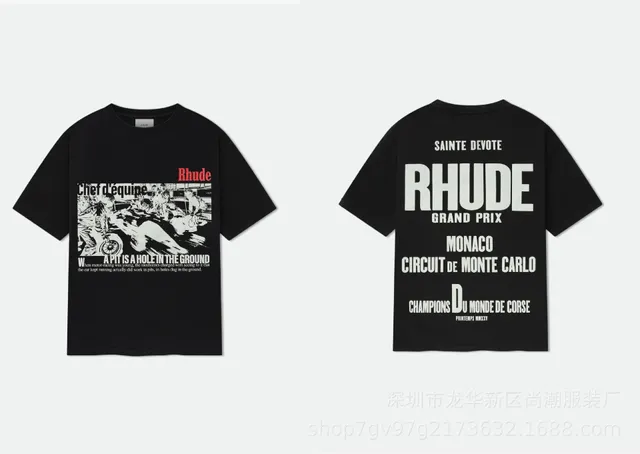Rhude Graphic T-Shirt Monaco Grand Prix Print