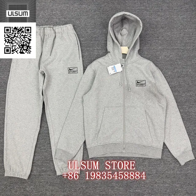Stüssy × Nike Hoodie and Joggers Set Heather Grey