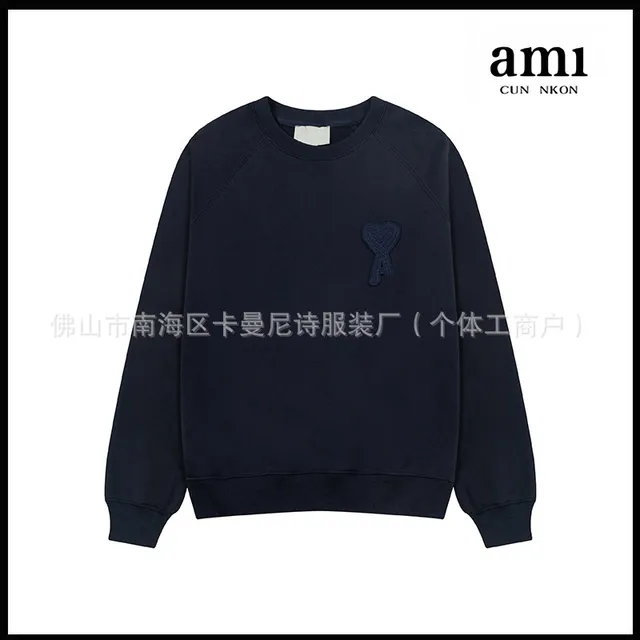 Baolan 665 woven heart-shaped round neck hoodie