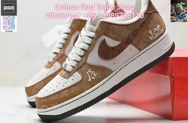 Nike × Louis Vuitton Air Force 1 Low LV Monogram