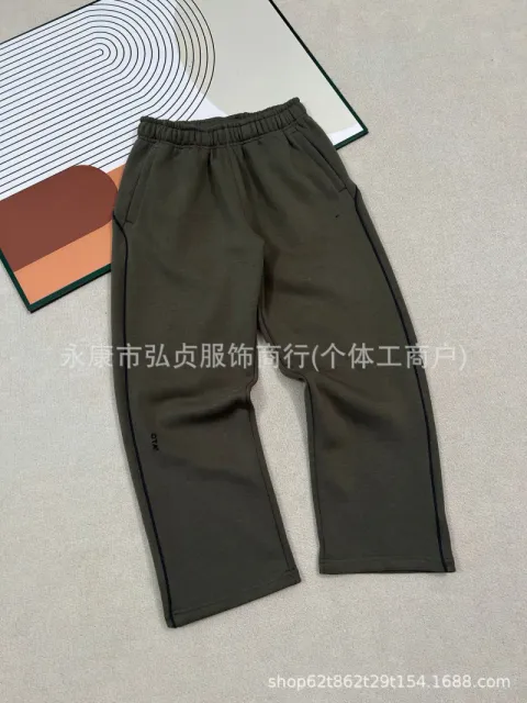 Nike × NOCTA Track Pants Contrast Stripe