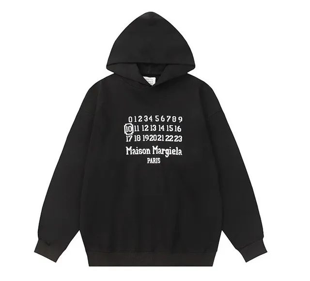 Maison Margiela Hooded Sweatshirt