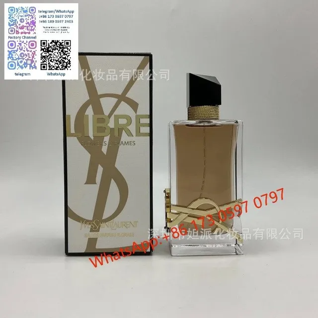 沙漠百合90ml