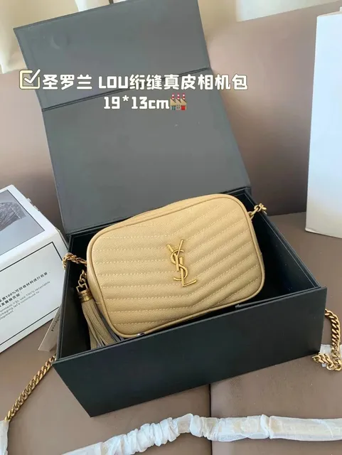 repcnbuy