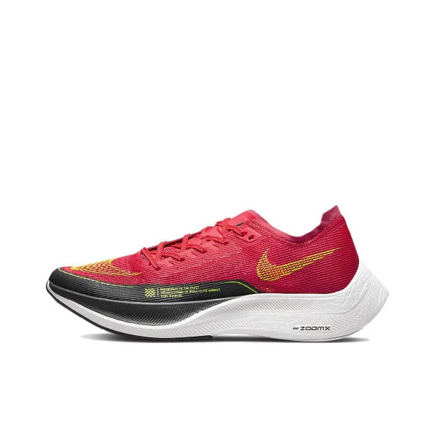 Nike Air ZoomX Vaporfly