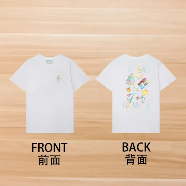 No. 11 before and after models-a collection of interesting toys, white