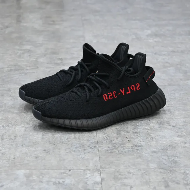 Yeezy sneakers