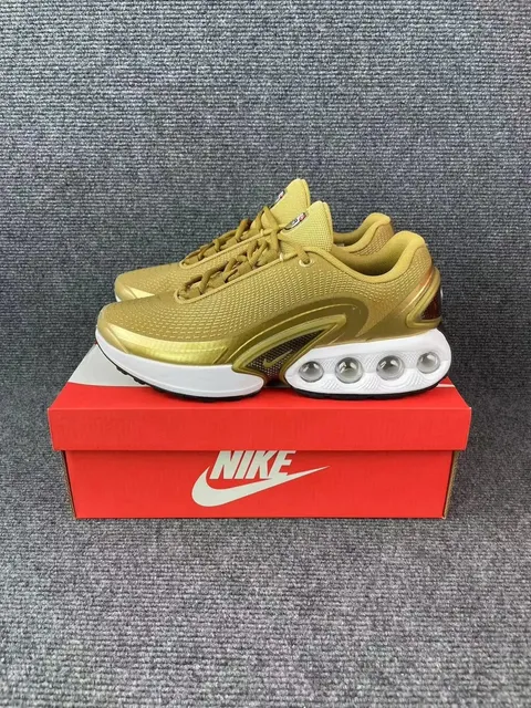Nike Air Max Plus Metallic Gold